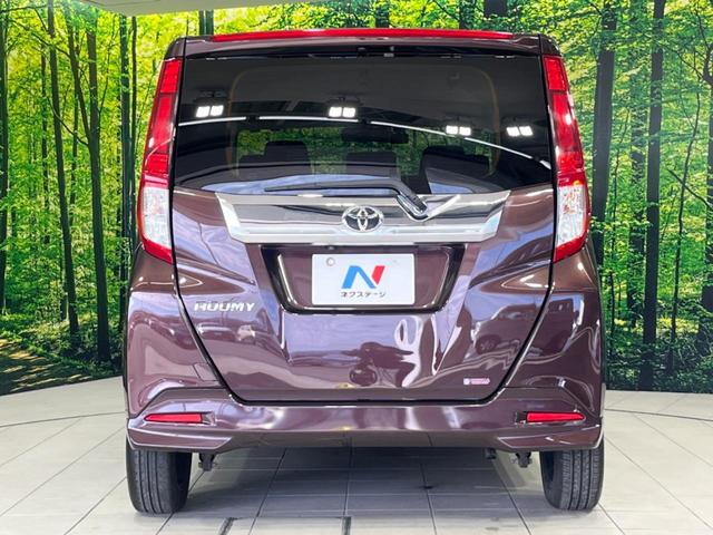 ルーミー Ｇ　両側電動ドア　純正７インチナビ　バックカメラ　禁煙車　スマートキー　ＬＥＤヘッド　ビルトインＥＴＣ　クルーズコントロール　純正１５インチアルミ　オートライト　オートエアコン　Ｂｌｕｅｔｏｏｔｈ（15枚目）
