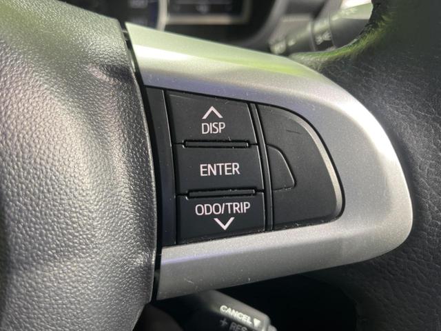 ルーミー Ｇ　両側電動ドア　純正７インチナビ　バックカメラ　禁煙車　スマートキー　ＬＥＤヘッド　ビルトインＥＴＣ　クルーズコントロール　純正１５インチアルミ　オートライト　オートエアコン　Ｂｌｕｅｔｏｏｔｈ（24枚目）