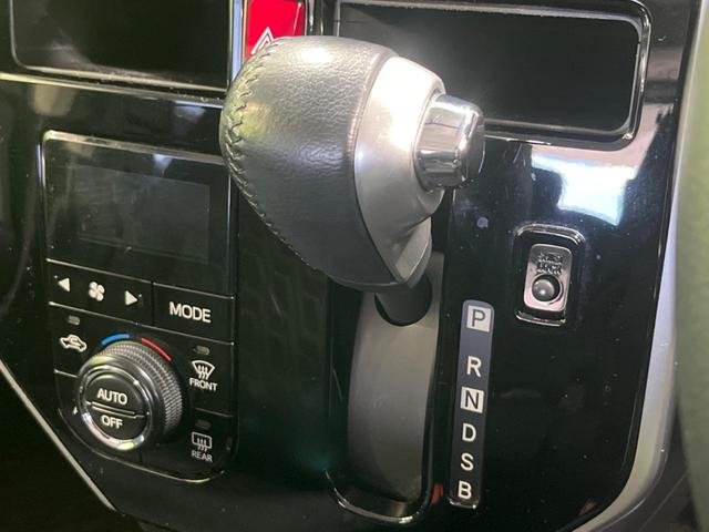 ルーミー Ｇ　両側電動ドア　純正７インチナビ　バックカメラ　禁煙車　スマートキー　ＬＥＤヘッド　ビルトインＥＴＣ　クルーズコントロール　純正１５インチアルミ　オートライト　オートエアコン　Ｂｌｕｅｔｏｏｔｈ（29枚目）