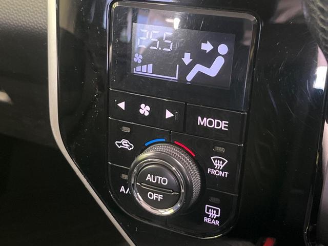 ルーミー Ｇ　両側電動ドア　純正７インチナビ　バックカメラ　禁煙車　スマートキー　ＬＥＤヘッド　ビルトインＥＴＣ　クルーズコントロール　純正１５インチアルミ　オートライト　オートエアコン　Ｂｌｕｅｔｏｏｔｈ（30枚目）