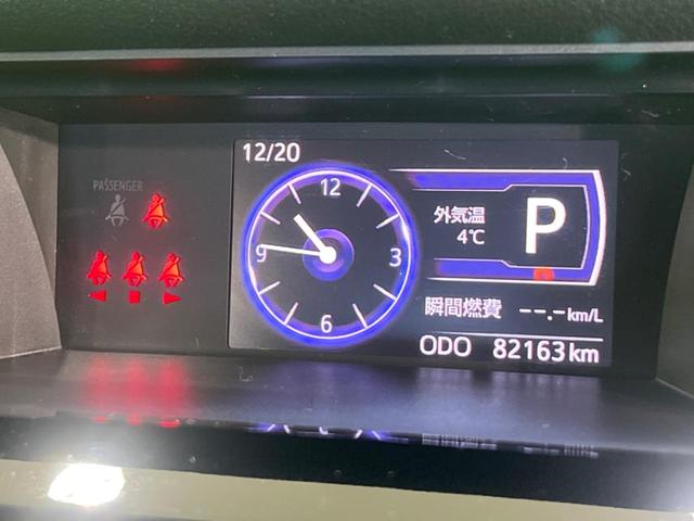 ルーミー Ｇ　両側電動ドア　純正７インチナビ　バックカメラ　禁煙車　スマートキー　ＬＥＤヘッド　ビルトインＥＴＣ　クルーズコントロール　純正１５インチアルミ　オートライト　オートエアコン　Ｂｌｕｅｔｏｏｔｈ（32枚目）