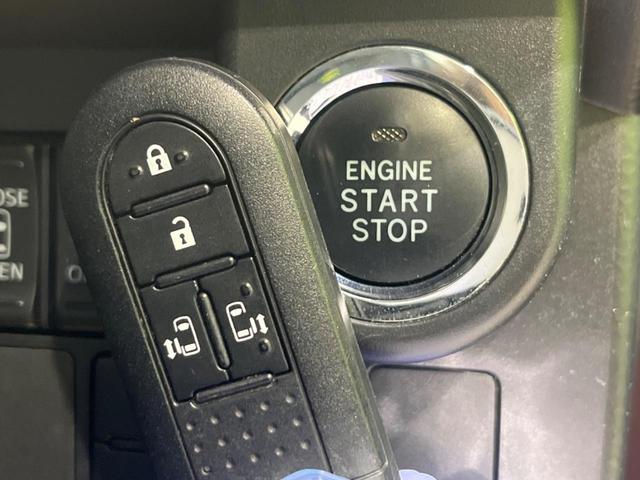 ルーミー Ｇ　両側電動ドア　純正７インチナビ　バックカメラ　禁煙車　スマートキー　ＬＥＤヘッド　ビルトインＥＴＣ　クルーズコントロール　純正１５インチアルミ　オートライト　オートエアコン　Ｂｌｕｅｔｏｏｔｈ（33枚目）