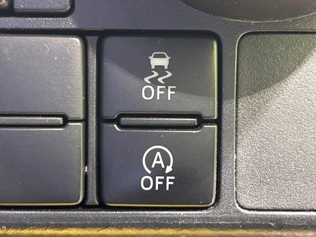 ルーミー Ｇ　両側電動ドア　純正７インチナビ　バックカメラ　禁煙車　スマートキー　ＬＥＤヘッド　ビルトインＥＴＣ　クルーズコントロール　純正１５インチアルミ　オートライト　オートエアコン　Ｂｌｕｅｔｏｏｔｈ（34枚目）