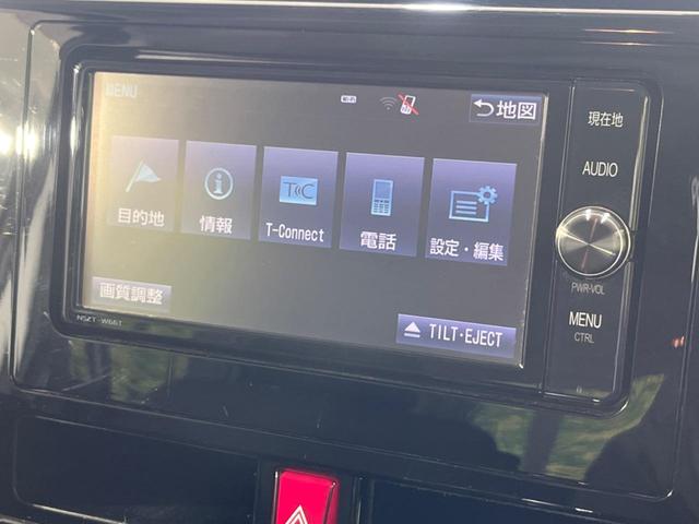 ルーミー Ｇ　両側電動ドア　純正７インチナビ　バックカメラ　禁煙車　スマートキー　ＬＥＤヘッド　ビルトインＥＴＣ　クルーズコントロール　純正１５インチアルミ　オートライト　オートエアコン　Ｂｌｕｅｔｏｏｔｈ（37枚目）