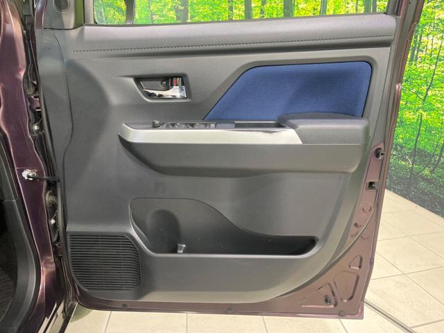 ルーミー Ｇ　両側電動ドア　純正７インチナビ　バックカメラ　禁煙車　スマートキー　ＬＥＤヘッド　ビルトインＥＴＣ　クルーズコントロール　純正１５インチアルミ　オートライト　オートエアコン　Ｂｌｕｅｔｏｏｔｈ（46枚目）