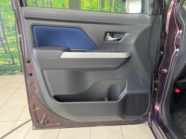 ルーミー Ｇ　両側電動ドア　純正７インチナビ　バックカメラ　禁煙車　スマートキー　ＬＥＤヘッド　ビルトインＥＴＣ　クルーズコントロール　純正１５インチアルミ　オートライト　オートエアコン　Ｂｌｕｅｔｏｏｔｈ（47枚目）