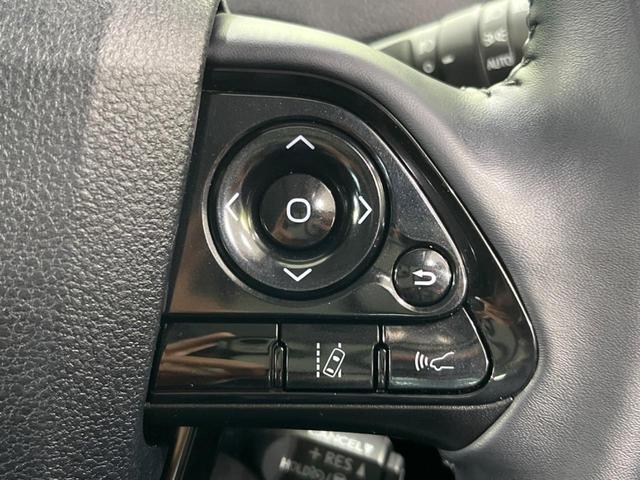 プリウス Ａ　純正１１インチナビ　サンルーフ　衝突軽減システム　ブラインドスポットモニター　ヘッドアップディスプレイ　車線逸脱警告　ＬＥＤヘッドライト　バックカメラ　パワーシート（26枚目）