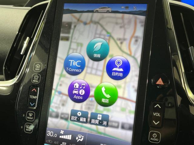 プリウス Ａ　純正１１インチナビ　サンルーフ　衝突軽減システム　ブラインドスポットモニター　ヘッドアップディスプレイ　車線逸脱警告　ＬＥＤヘッドライト　バックカメラ　パワーシート（30枚目）