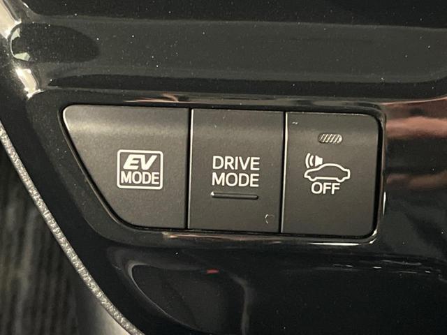 プリウス Ａ　純正１１インチナビ　サンルーフ　衝突軽減システム　ブラインドスポットモニター　ヘッドアップディスプレイ　車線逸脱警告　ＬＥＤヘッドライト　バックカメラ　パワーシート（33枚目）