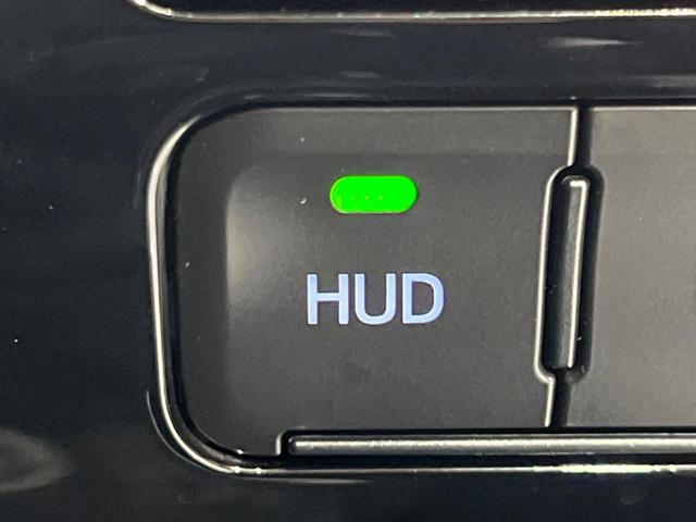 プリウス Ａ　純正１１インチナビ　サンルーフ　衝突軽減システム　ブラインドスポットモニター　ヘッドアップディスプレイ　車線逸脱警告　ＬＥＤヘッドライト　バックカメラ　パワーシート（36枚目）