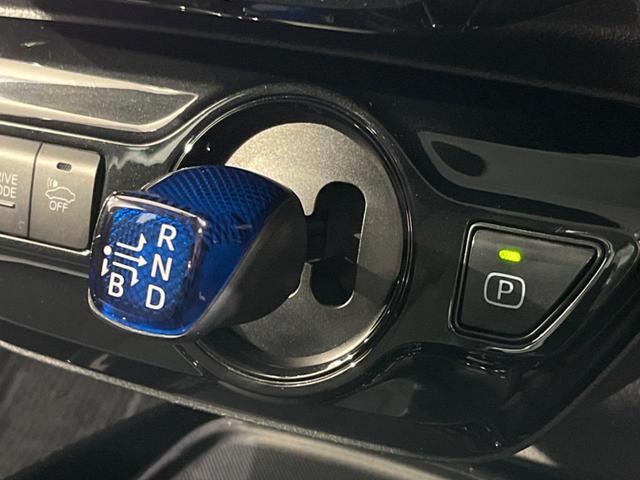 プリウス Ａ　純正１１インチナビ　サンルーフ　衝突軽減システム　ブラインドスポットモニター　ヘッドアップディスプレイ　車線逸脱警告　ＬＥＤヘッドライト　バックカメラ　パワーシート（41枚目）