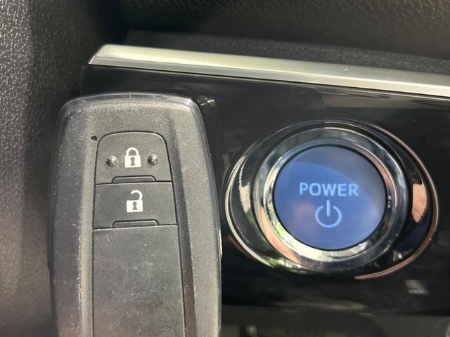 プリウス Ａ　純正１１インチナビ　サンルーフ　衝突軽減システム　ブラインドスポットモニター　ヘッドアップディスプレイ　車線逸脱警告　ＬＥＤヘッドライト　バックカメラ　パワーシート（43枚目）