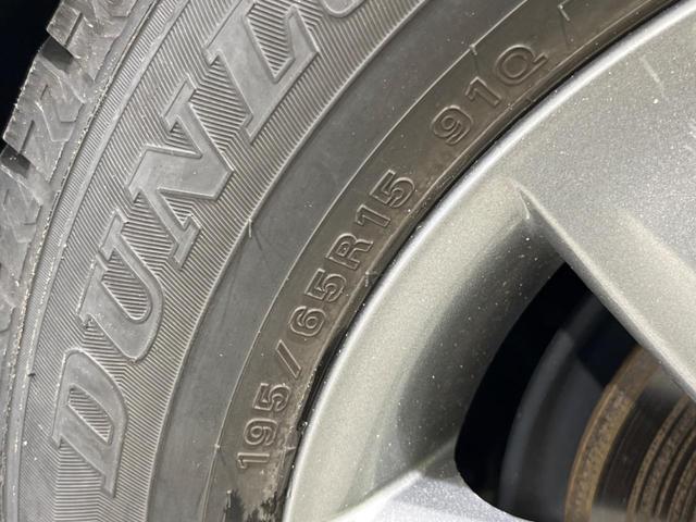 プリウス Ａ　純正１１インチナビ　サンルーフ　衝突軽減システム　ブラインドスポットモニター　ヘッドアップディスプレイ　車線逸脱警告　ＬＥＤヘッドライト　バックカメラ　パワーシート（60枚目）