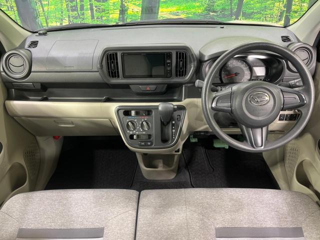 ブーン Ｘ　ＳＡＩＩＩ　４ＷＤ　バックカメラ　寒冷地仕様　衝突被害軽減システム　禁煙車　車線逸脱警告　オートハイビーム　シートヒーター　ＥＴＣ　オートライト　Ｂｌｕｅｔｏｏｔｈ再生（2枚目）