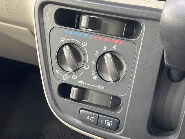 ブーン Ｘ　ＳＡＩＩＩ　４ＷＤ　バックカメラ　寒冷地仕様　衝突被害軽減システム　禁煙車　車線逸脱警告　オートハイビーム　シートヒーター　ＥＴＣ　オートライト　Ｂｌｕｅｔｏｏｔｈ再生（10枚目）