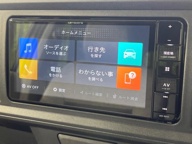 ブーン Ｘ　ＳＡＩＩＩ　４ＷＤ　バックカメラ　寒冷地仕様　衝突被害軽減システム　禁煙車　車線逸脱警告　オートハイビーム　シートヒーター　ＥＴＣ　オートライト　Ｂｌｕｅｔｏｏｔｈ再生（22枚目）