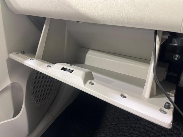 ブーン Ｘ　ＳＡＩＩＩ　４ＷＤ　バックカメラ　寒冷地仕様　衝突被害軽減システム　禁煙車　車線逸脱警告　オートハイビーム　シートヒーター　ＥＴＣ　オートライト　Ｂｌｕｅｔｏｏｔｈ再生（35枚目）