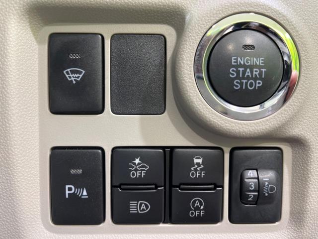 ブーン Ｘ　ＳＡＩＩＩ　４ＷＤ　バックカメラ　寒冷地仕様　衝突被害軽減システム　禁煙車　車線逸脱警告　オートハイビーム　シートヒーター　ＥＴＣ　オートライト　Ｂｌｕｅｔｏｏｔｈ再生（40枚目）