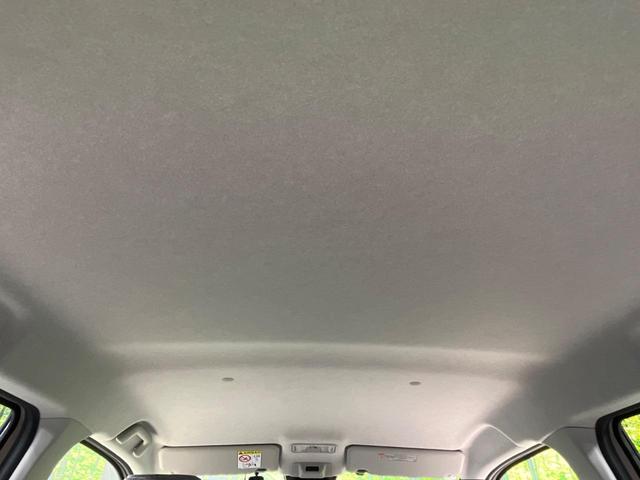 ブーン Ｘ　ＳＡＩＩＩ　４ＷＤ　バックカメラ　寒冷地仕様　衝突被害軽減システム　禁煙車　車線逸脱警告　オートハイビーム　シートヒーター　ＥＴＣ　オートライト　Ｂｌｕｅｔｏｏｔｈ再生（46枚目）