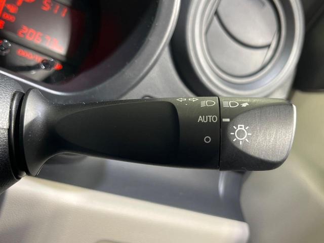 ブーン Ｘ　ＳＡＩＩＩ　４ＷＤ　バックカメラ　寒冷地仕様　衝突被害軽減システム　禁煙車　車線逸脱警告　オートハイビーム　シートヒーター　ＥＴＣ　オートライト　Ｂｌｕｅｔｏｏｔｈ再生（59枚目）