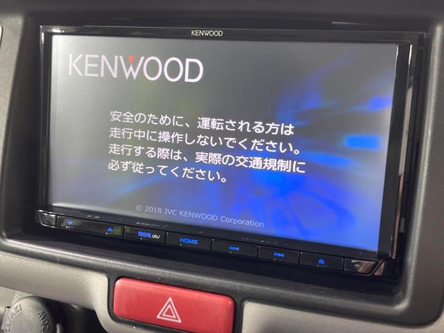 �y�i�r�Q�[�V�����z�g���₷���i�r�ŖړI�n�܂ł�������ē����Ă���܂��B�e��I�[�f�B�I�Đ��@�\���[�����Ă���A���Ԃ̉^�]������Ɋy�����Ȃ�܂��I