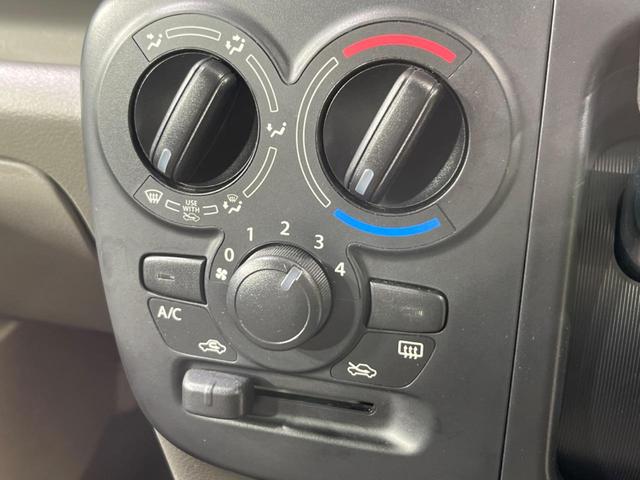 �����~�������Ă��S�Ȃɉ��K�ȋ󒲂�͂��Ă����A�_�C�������G�A�R���𑕔���