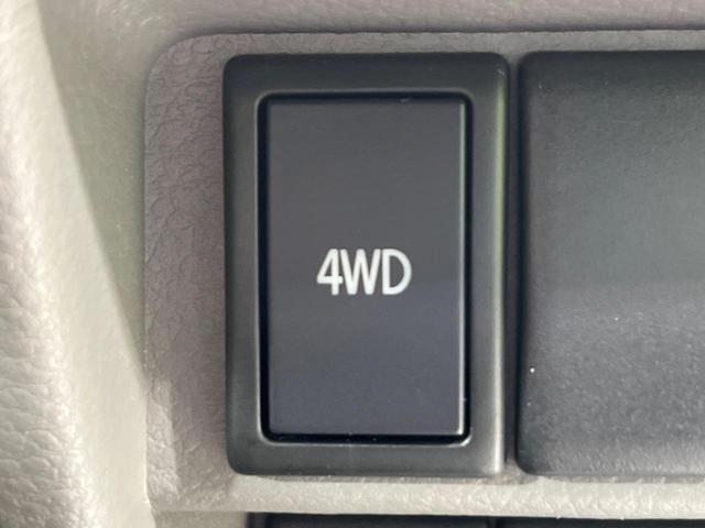 �S�v�c�̂��Ԃł��̂ŁA�ᓹ�ł����S�ł���~��n�n��ɂ��Z�܂��̕��ȊO�ɂ��A�E�B���^�[�X�|�[�c����̕���~��n��֋A�Ȃ����@�������ɂ��������߁I