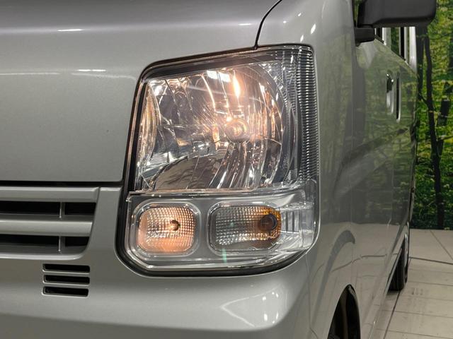 ��Ԃ�r�V���ɂ��ǍD�Ȏ��E�ň��S�ȑ��s������]�������ɂ́y���P�x�k�d�c�w�b�h���C�g�z�̎�t���������߁I�����̂��q�l�ɂ��D�]���������Ă���܂���