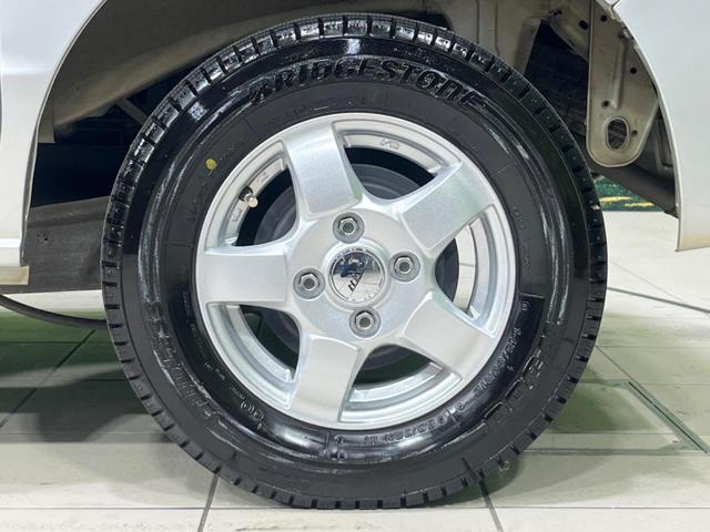 �y�P�R�C���`�A���~�z�C�[���z�O�ςɃ}�b�`�����A���~�z�C�[���𑕒����Ă���܂��B�e��A���~�z�C�[����A�X�^�b�h���X�^�C�����戵�����Ă���܂��B���񂲑��k����������