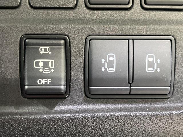 �y�����p���[�X���C�h�h�A�z�X�}�[�g�L�[��^�]�Ȃ̃X�C�b�`�Ō�ȗ����X���C�h�h�A�̊J���\���d��������͂����ăh�A���J����K�v�������A�����Ȃ��q�l�ł��ȒP�ɊJ���߂ł����K�ł���