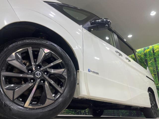 �y�����P�U�C���`�A���~�z�C�[���z�O�ςɃ}�b�`���������A���~�z�C�[���𑕒����Ă���܂��B�e��ЊO�A���~�z�C�[����A�X�^�b�h���X�^�C�����戵�����Ă���܂��B���񂲑��k����������