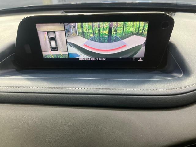 �y�R�U�O°�r���[���j�^�[�z��p�̃J�����ɂ��A�ォ�猩���낵���悤�Ȏ��_�łR�U�O�x�N���}�̎��͂��m�F���邱�Ƃ��ł��܂������p�������m�F���₷���A�����ꏊ�ł̐؂�Ԃ��⒓�Ԃ��X���[�Y�ɍs���܂��B