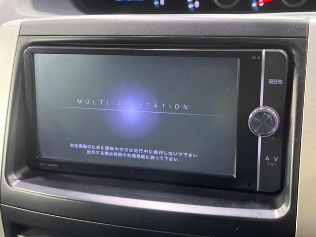 �y�i�r�Q�[�V�����z�ړI�n�܂ł�������ē����Ă����g���₷���i�r�B�a�����������������ڑ�����΂������̃X�}�z��l�o�R�v���C���[�̉��y���Đ��\�I�����̉^�]������Ɋy�����Ȃ�܂��I�I