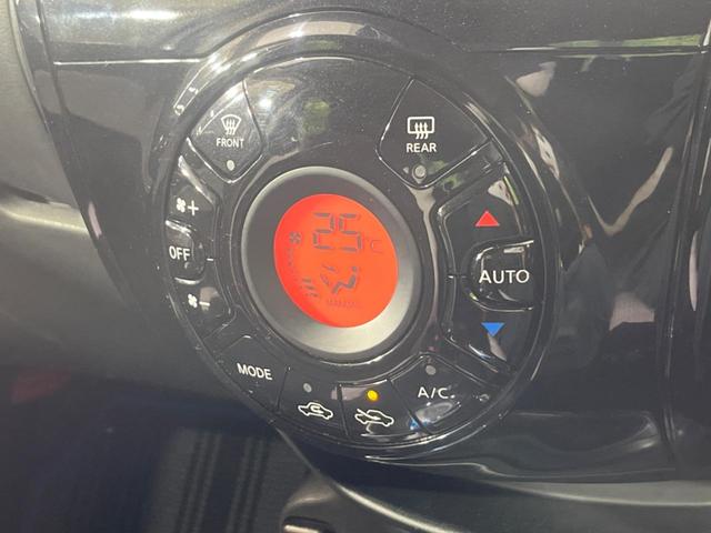 �y�I�[�g�G�A�R���z��x���D�݂̉��x�ɐݒ肷��΁A�ԓ��̉��x�����m�����ʂ≷�x�������Œ����B�����c�����c�Ɖ��x���X�C�b�`���������K�v�͂���܂���B���K�Ȏԓ���Ԃɂ͕K�{�̋@�\�ł��ˁ�