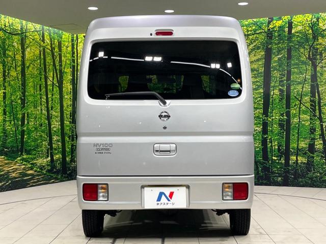 ���S�̍Œ��P�O�N�E���s�������ۏ؁i�L���j�����p�ӁB�ۏؓ��e���[���͂������A�����_�����I�C��������A�N�����x�̑S���E�Q�S���ԃ��[�h�T�[�r�X���t�т���Ă���܂��̂ł����S�������B