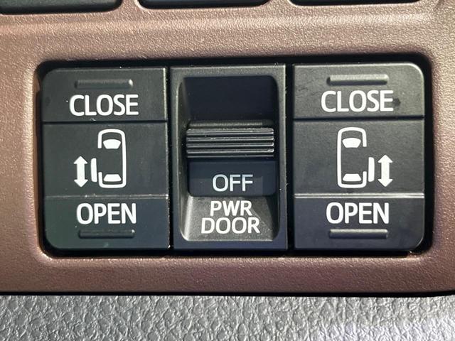 �y�����p���[�X���C�h�h�A�z�X�}�[�g�L�[��^�]�Ȃ̃X�C�b�`�Ō�ȗ����X���C�h�h�A�̊J���\���d��������͂����ăh�A���J����K�v�������A�����Ȃ��q�l�ł��ȒP�ɊJ���߂ł����K�ł���