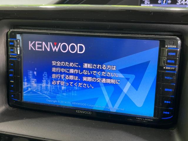 �y�i�r�Q�[�V�����z�ړI�n�܂ł�������ē����Ă����g���₷���i�r�B�a�����������������ڑ�����΂������̃X�}�z��l�o�R�v���C���[�̉��y���Đ��\�I�����̉^�]������Ɋy�����Ȃ�܂��I�I