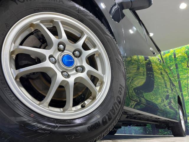 �y�P�T�C���`�A���~�z�C�[���z�O�ςɃ}�b�`�����A���~�z�C�[���𑕒����Ă���܂��B�e��A���~�z�C�[����A�X�^�b�h���X�^�C�����戵�����Ă���܂��B���񂲑��k����������