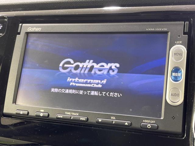 �y�����i�r�z�l�C�̏����i�r�𑕔��B�I�[�f�B�I�@�\���[�����Ă���A�a�����������������ڑ�����΂������̃X�}�z��l�o�R�v���C���[�̉��y���Đ��\�I�����̉^�]������Ɋy�����Ȃ�܂��I�I