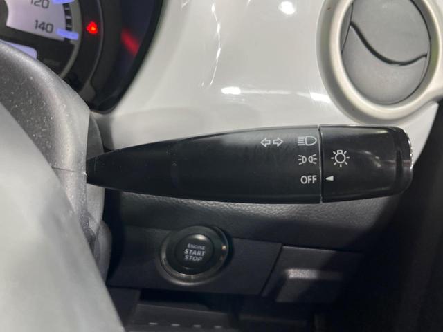 ハスラー G 衝突軽減システム 禁煙車 純正7インチナビ シートヒーター シートリフター スマートキー オートエアコン フルセグ(23枚目)