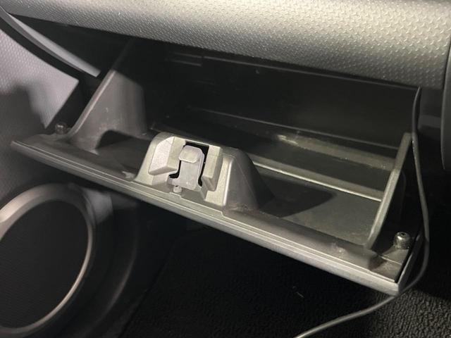 ハスラー G 衝突軽減システム 禁煙車 純正7インチナビ シートヒーター シートリフター スマートキー オートエアコン フルセグ(33枚目)