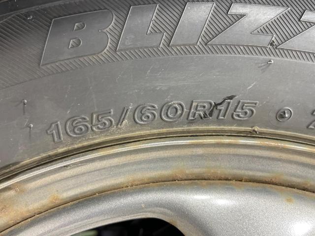 ハスラー G 衝突軽減システム 禁煙車 純正7インチナビ シートヒーター シートリフター スマートキー オートエアコン フルセグ(47枚目)