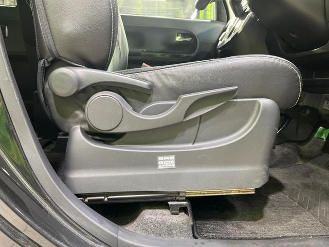 タント カスタムＸ　トップエディションＳＡＩＩＩ　バックカメラ　衝突被害軽減システム　ハーフレザーシート　ＬＥＤヘッド　純正１４インチアルミ　オートライト　オートエアコン　ＬＥＤフォグ（29枚目）