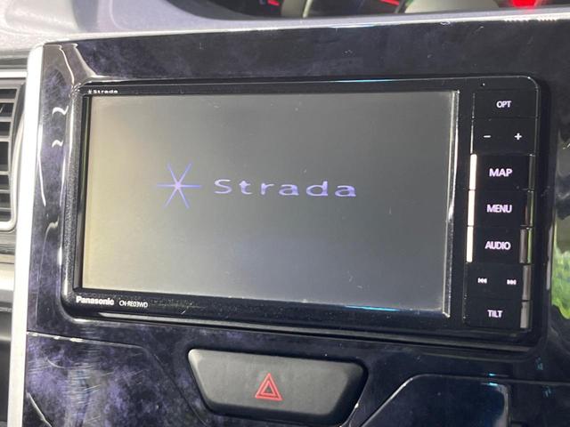 タント カスタムＸ　トップエディションＳＡＩＩＩ　バックカメラ　衝突被害軽減システム　ハーフレザーシート　ＬＥＤヘッド　純正１４インチアルミ　オートライト　オートエアコン　ＬＥＤフォグ（32枚目）