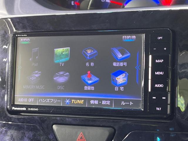 タント カスタムＸ　トップエディションＳＡＩＩＩ　バックカメラ　衝突被害軽減システム　ハーフレザーシート　ＬＥＤヘッド　純正１４インチアルミ　オートライト　オートエアコン　ＬＥＤフォグ（33枚目）