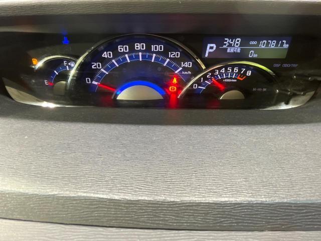 タント カスタムＸ　トップエディションＳＡＩＩＩ　バックカメラ　衝突被害軽減システム　ハーフレザーシート　ＬＥＤヘッド　純正１４インチアルミ　オートライト　オートエアコン　ＬＥＤフォグ（35枚目）