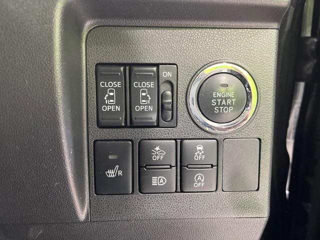 タント カスタムＸ　トップエディションＳＡＩＩＩ　バックカメラ　衝突被害軽減システム　ハーフレザーシート　ＬＥＤヘッド　純正１４インチアルミ　オートライト　オートエアコン　ＬＥＤフォグ（36枚目）