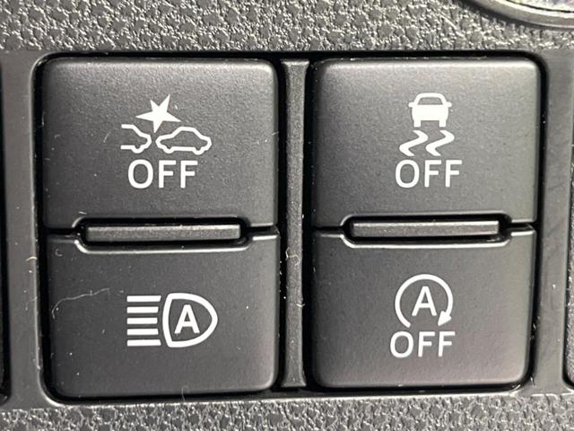 タント カスタムＸ　トップエディションＳＡＩＩＩ　バックカメラ　衝突被害軽減システム　ハーフレザーシート　ＬＥＤヘッド　純正１４インチアルミ　オートライト　オートエアコン　ＬＥＤフォグ（37枚目）