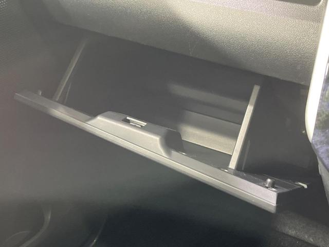 タント カスタムＸ　トップエディションＳＡＩＩＩ　バックカメラ　衝突被害軽減システム　ハーフレザーシート　ＬＥＤヘッド　純正１４インチアルミ　オートライト　オートエアコン　ＬＥＤフォグ（41枚目）