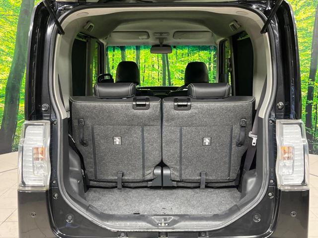 タント カスタムＸ　トップエディションＳＡＩＩＩ　バックカメラ　衝突被害軽減システム　ハーフレザーシート　ＬＥＤヘッド　純正１４インチアルミ　オートライト　オートエアコン　ＬＥＤフォグ（46枚目）